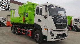 國(guó)六排放天龍勾臂式垃圾車(chē)
