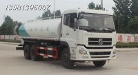 東風綠化噴灑車☆天龍