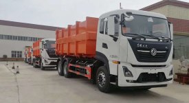 天龍勾臂式垃圾車(chē)