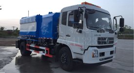 天錦清洗吸污車(chē)☆白藍(lán)