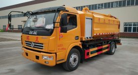 東風(fēng)多利卡清洗吸污車(chē)☆邊掛