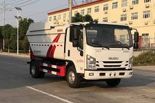 高位自卸五十鈴掛桶垃圾車